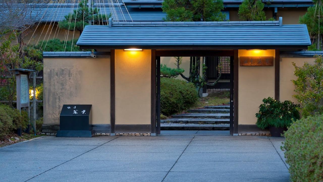 Ryotei Manyou Nomi Exterior photo
